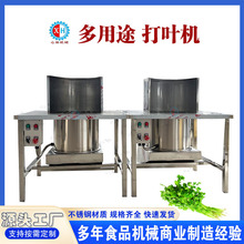 �ĺ��۲�ȥ�~�Cͨ�������~��ժ�~�C���ˮ�۲˳��~�C�n�Ĵ��~�O��