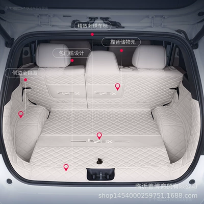 Trunk Mat — for 25 Toyota Platinum 3X