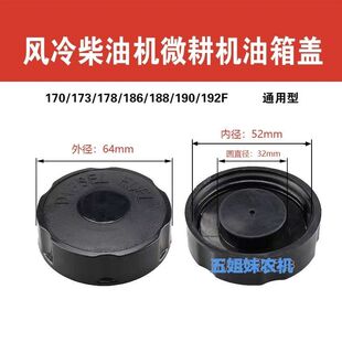 �L����͙C΢���C170/173/178/186/188/190/192Fͨ���������w����