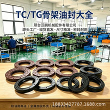 TC/TG4�p���Ǽ��ͷ��ܷ�Ȧ �m�Üp�ٙCˮ�����S���s�C�X݆���ͷ�