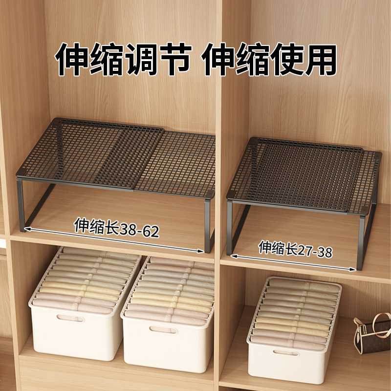 衣柜分层隔板柜子隔层隔断橱柜可伸缩卧室置物架鞋柜  分隔 收纳|undefined