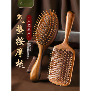 ̴ľ��|���Ӛ����ᰴĦ�^�����j��ľ���ӽ��B�l��ں���ľ