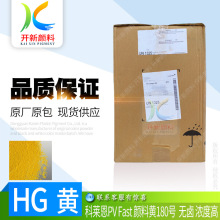 ���N���R��PV Fast �SHG ʳƷ���o�u �͜� ����S180̖�G���S