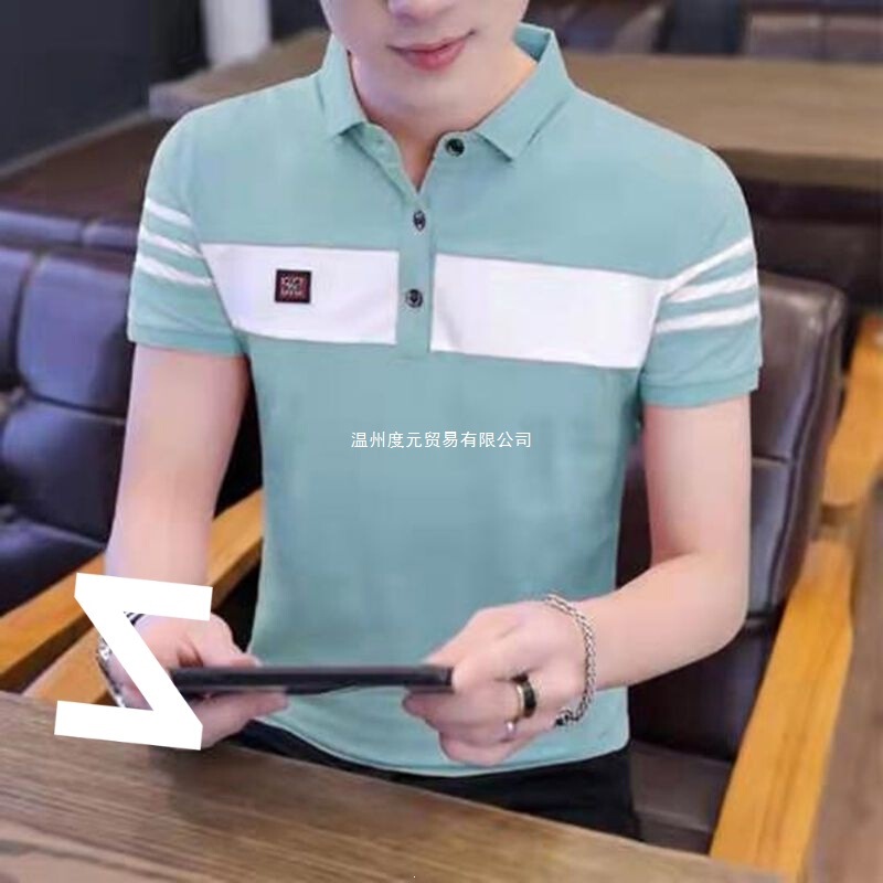 95% Cotton】Summer Men's Short-Sleeve T-Shirt, Korean Style Slim Fit Trendy Polo Shirt, Half-Sleeve Turn-Down Collar Youth Men's Top 95% Cotton】Summer Men's Short-Sleeve T-Shirt, Korean Style Slim Fit Trendy Polo Shirt, Half-Sleeve Turn-Down Collar Youth Men's Top