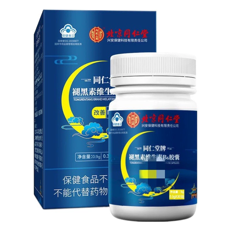 Капсулы мелатонина и витамина B6 бренда Тонгрентанг (Пекин) для императорского двора, в наличии и доступны для бесперебойной доставки.