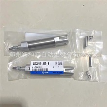 �ձ�SMC���CDJ2D16-30Z-Bԭ�b��Ʒ �����Ĕz