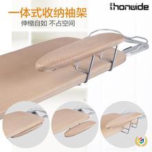 ✅烫衣板烫板熨衣板家用折叠烫衣架熨烫板熨斗垫板大号立式烫衣