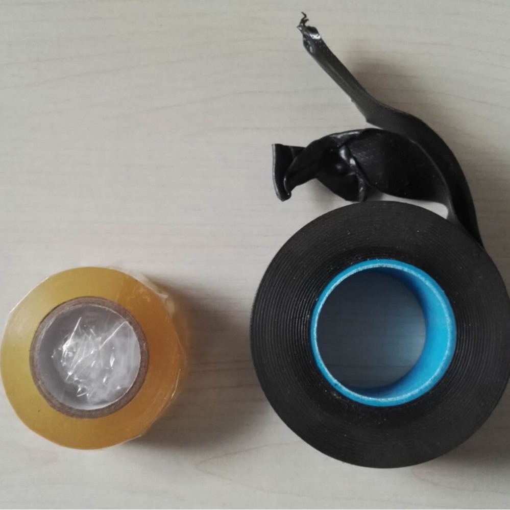 防水自粘带 防水胶布 PVC电工胶布