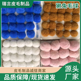 �F؛���l�H��ë��ë�l��ë���bЬñ���diy���ë߅�l���b�o��