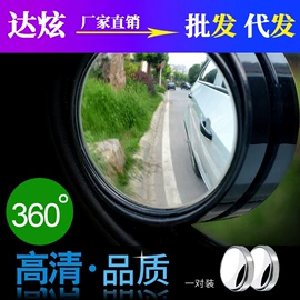 汽车清洁工具;车用置物袋;清洁球/刷