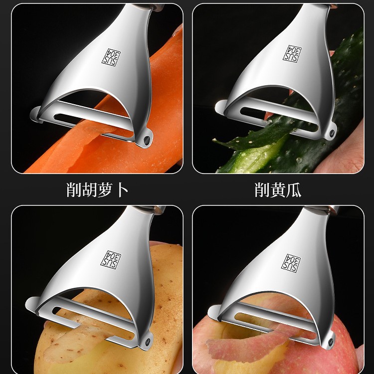 304 cuchillo de acero inoxidable cuchillo de frutas doméstico cuchillo de cocina cuchillo de frutas multifuncional cuchillo de frutas