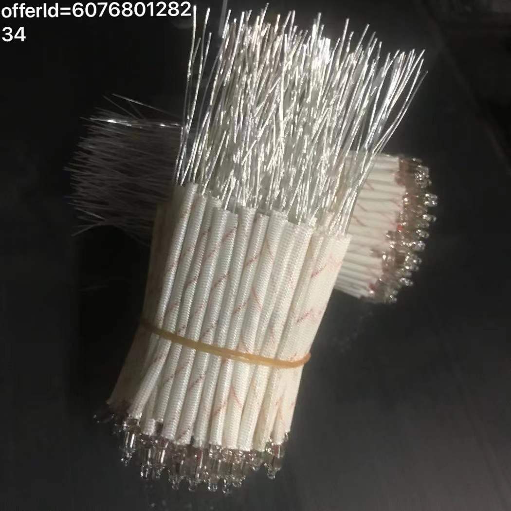 微信图片_20220311223433
