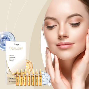 Hoygi Facial Essence Ampoule Gentle Hydrating Moisturizing Moisturizing Skin Skin Elasticity Facial Essence