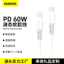 ����L25S�ptypec������15pro��侀�m���O��17�A���֙C���z��늾�