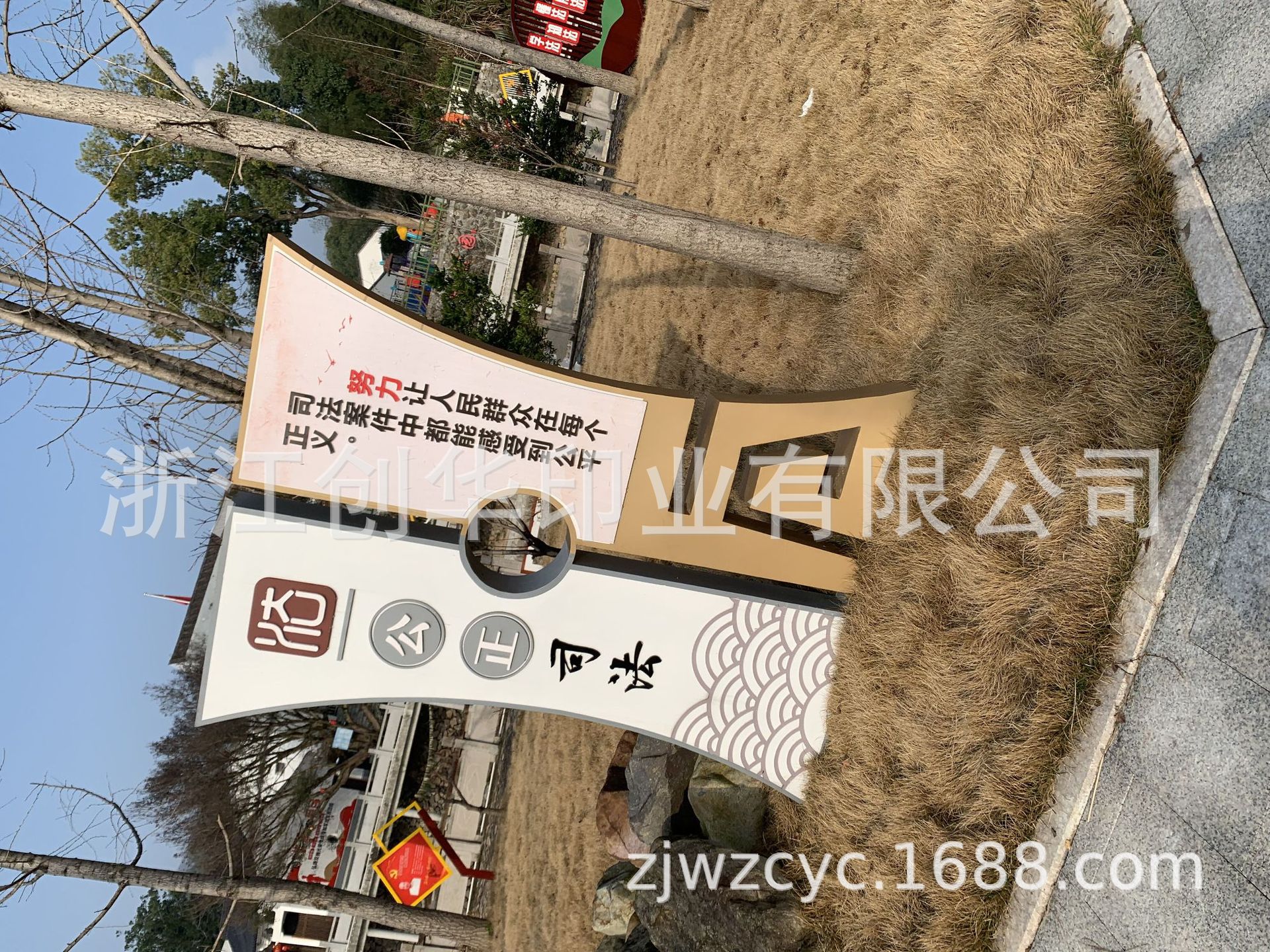 QQ图片20210219111143