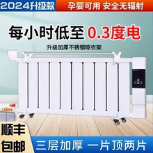 �����Ƅ�עˮ�ů����ˮ�ů��Ƭȡů�����ù���ʡ�עˮů����e