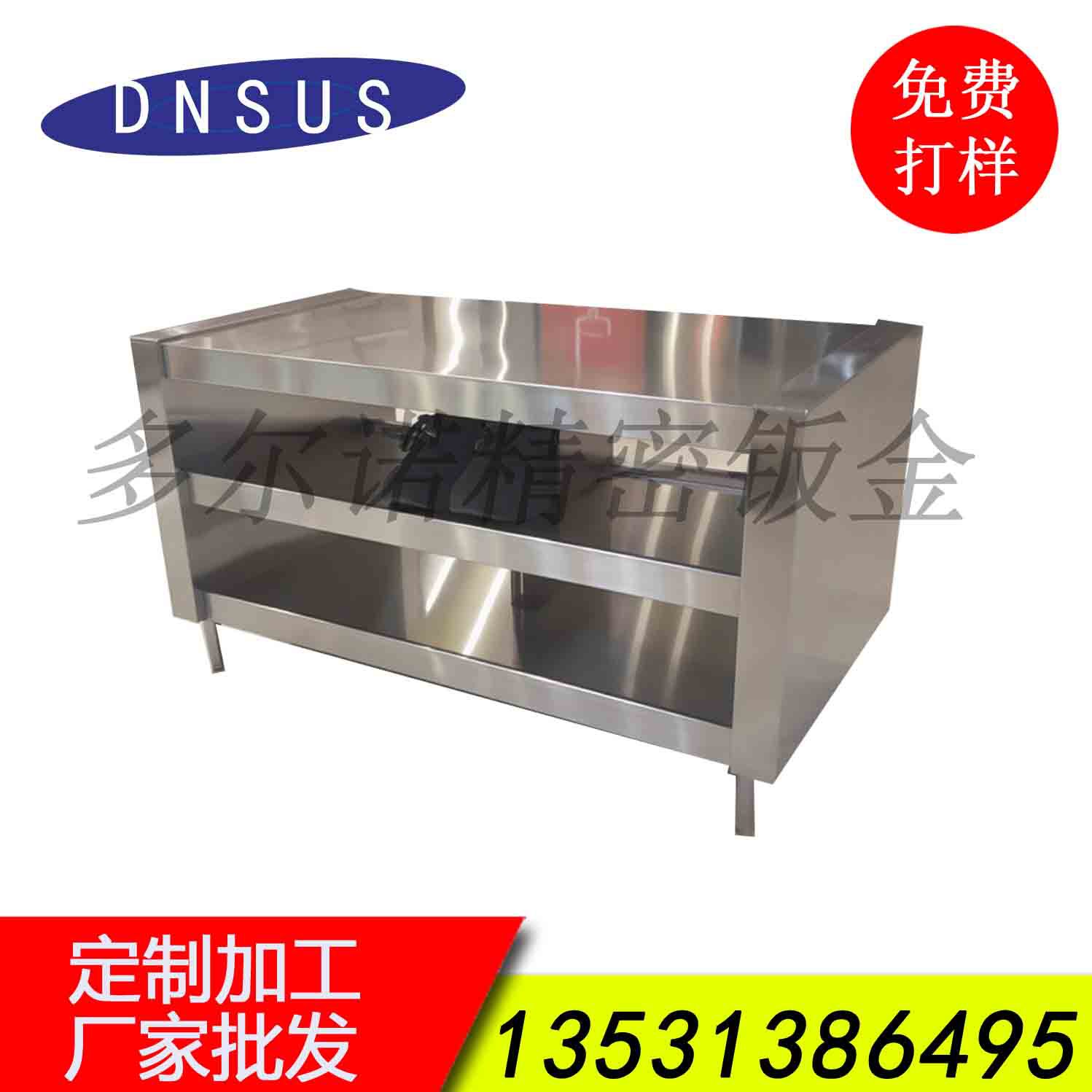 激光切割，涂装设备，冲压，焊接，剪板，数控折弯，刨槽