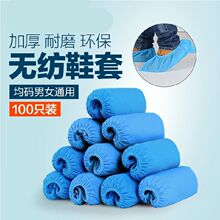 һ����Ь�׼Ӻ�o�������˼��÷������Ϸ�ˮ�҃ȌW���_��