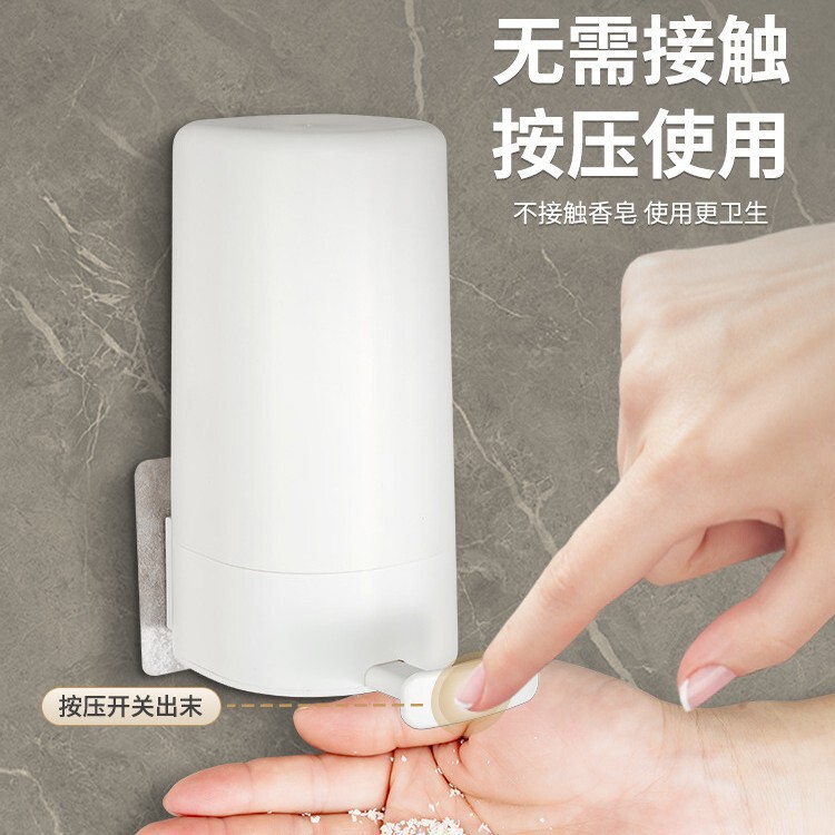 水が入らないソープボックス、蓋付きクリエイティブ、学生寮のバスルーム、家庭用バスルームの排水口、パンチングフリーのソープボックス|undefined