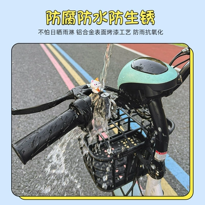 battery bicycle safety helmet | Helmet lock