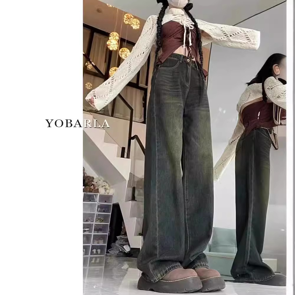 시멘트 회색 넓은 다리 청바지 여성의 봄 새로운 높은 허리 느슨한 플러스 사이즈 슬리밍 배 모양 통통녀 직선 다리 바지
