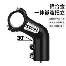 LUNJEɽ܇XϽһw31.8*60mm