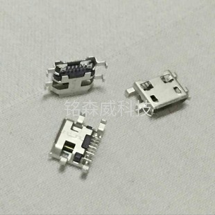 �{ħi9 ̨�P89S mini P90 X98 airƽ����X ���β��USB�Դ�ӿ�