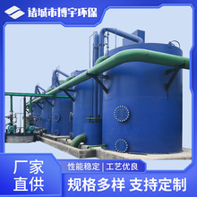 定制重力无阀式过滤器 虹吸重力式无阀滤池 水处理无动力过滤器