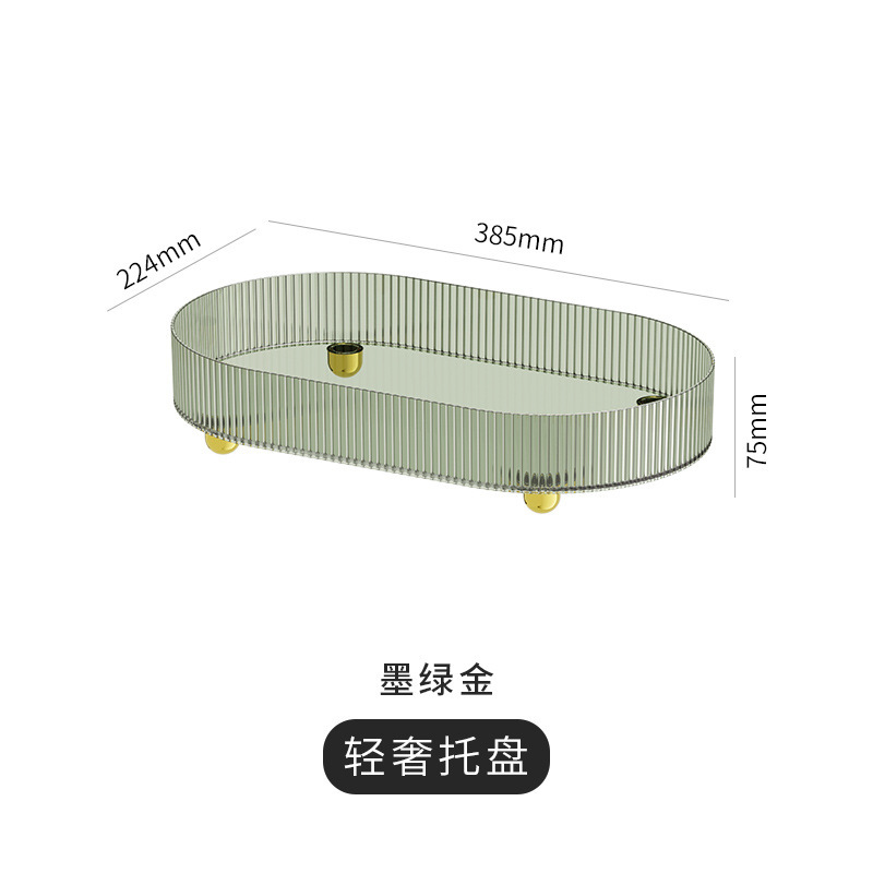 O1CN01R6oq0k21q562Vuzlf_!!2200