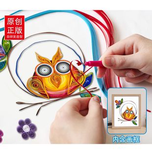 ��ͯ�����ֹ�DIY�����ܮ����ϰ�������b�׃��@������Ů��3-6�q
