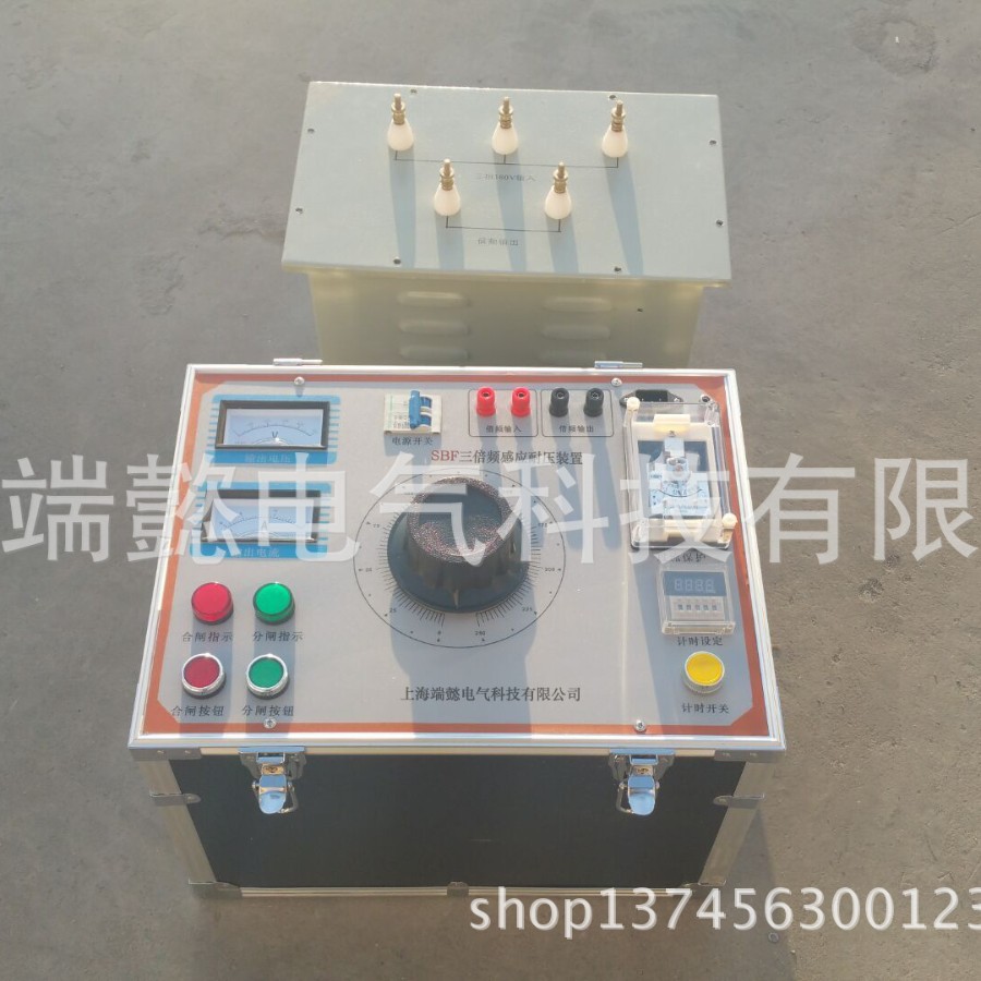 上海厂家供应 三倍频电源发生器 三倍频电源装置 三倍频发生器