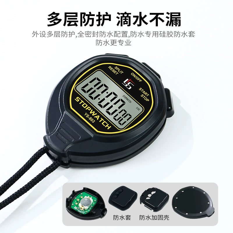 弈圣 Electronic waterproof professional stopwatch, speedometer for swimming for gym, timer