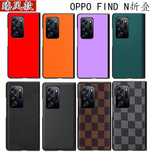 �m���OPPO find N�֙C��FIND n2�ۯB�֙C��FINDN2flip���o��Ƥ��