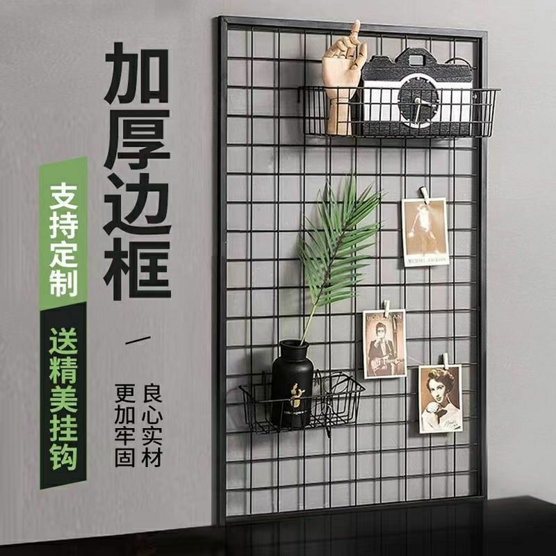 Rejilla de almacenamiento cuadrada - Para colgar en pared sin perforar, ideal para tiendas, puestos y centros comerciales, decoración y organización image 3