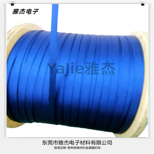 Black Insulated Enameled Wire Braided High Temperature Resistant Copper Core Braided Wire Cable Attachment Grounding Copper Braided Tape Red
