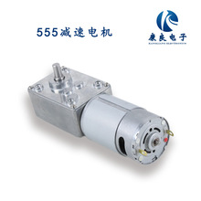 �������58SGM555�p��΢��늙C΁݆΁�U΢��ֱ��늙C�Ԅ���؛�C