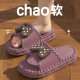Slip-on Slippers for Women Summer Home Indoor Thick-soled Household Bathroom Non-slip Mute Couple Sandals and Slippers for Men