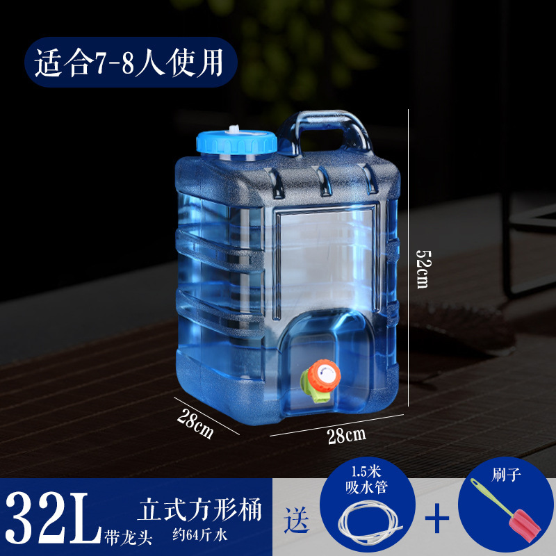 茶具泡茶水桶茶桶家用功夫茶台户外储水纯净水桶茶几水桶一件代发|undefined