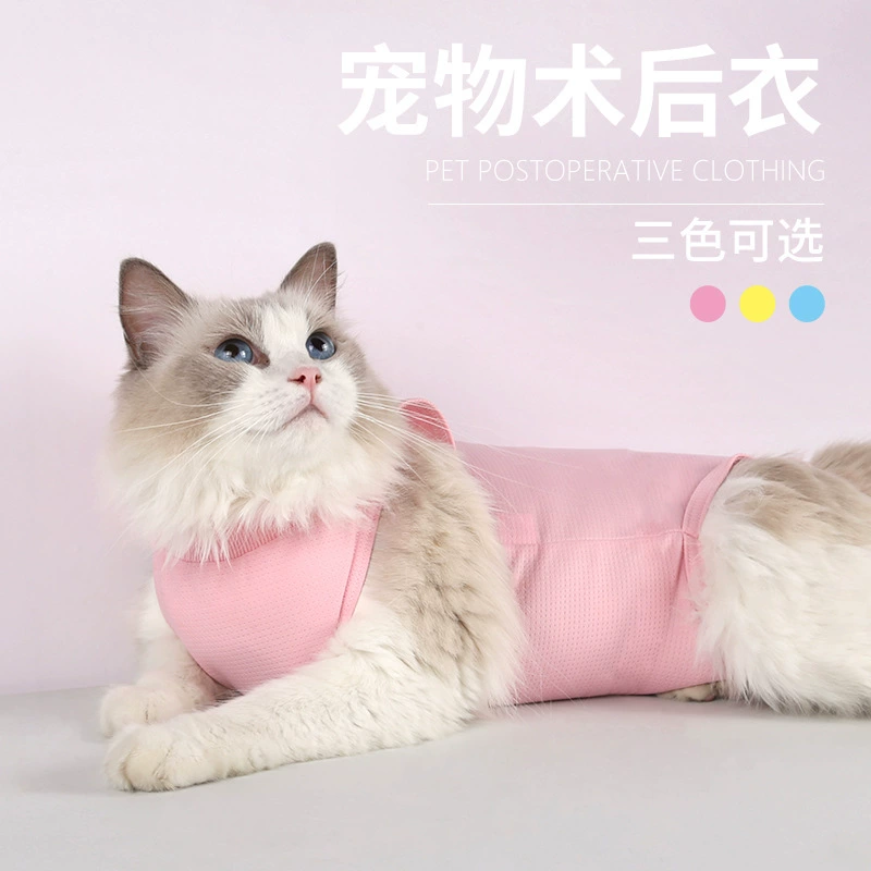 Трансграничная Одежда для кошек после операции хлопок кошка стерилизация одежды анти-отлучения одежда кошка после операции одежда для стерилизации домашних животных одежда