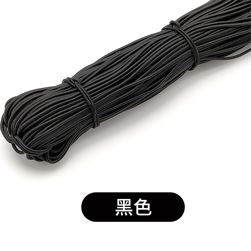 メーカー在庫卸売 2.5 ミリメートルラウンド弾性ロープカラーゴムラテックス高弾性ゴムバンド衣類アクセサリー弾性ロープ|undefined