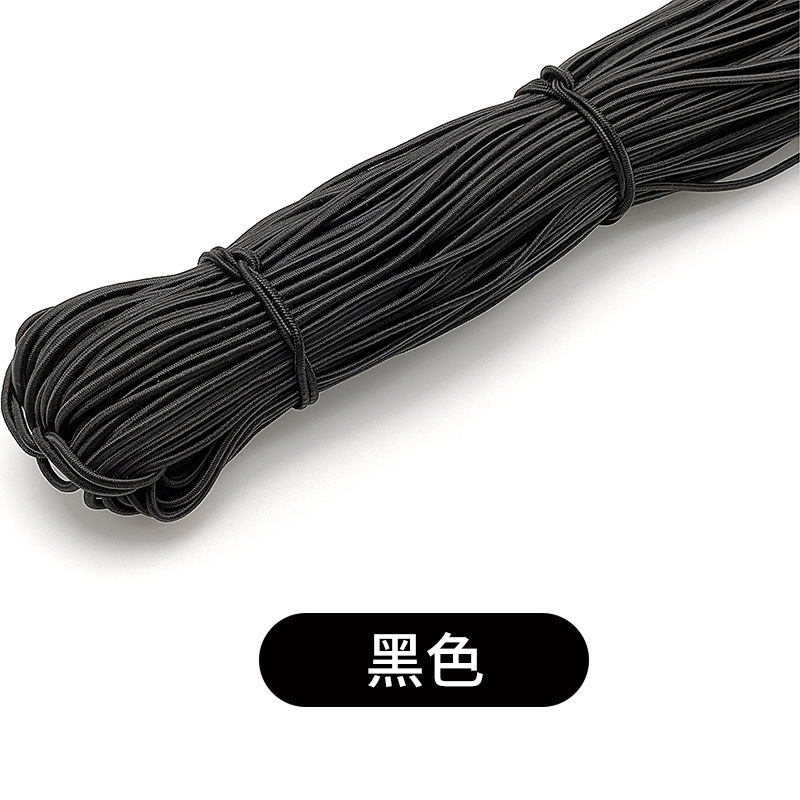 Cordón Elástico Redondo 2.5mm de Látex y Caucho, Alta Elasticidad, para Accesorios de Ropa image 103