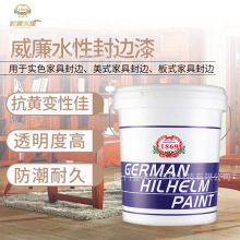 ENF�Ҿ߭h����߅�ግľ���߅�����������B���߅ˮ�Է�߅��S��