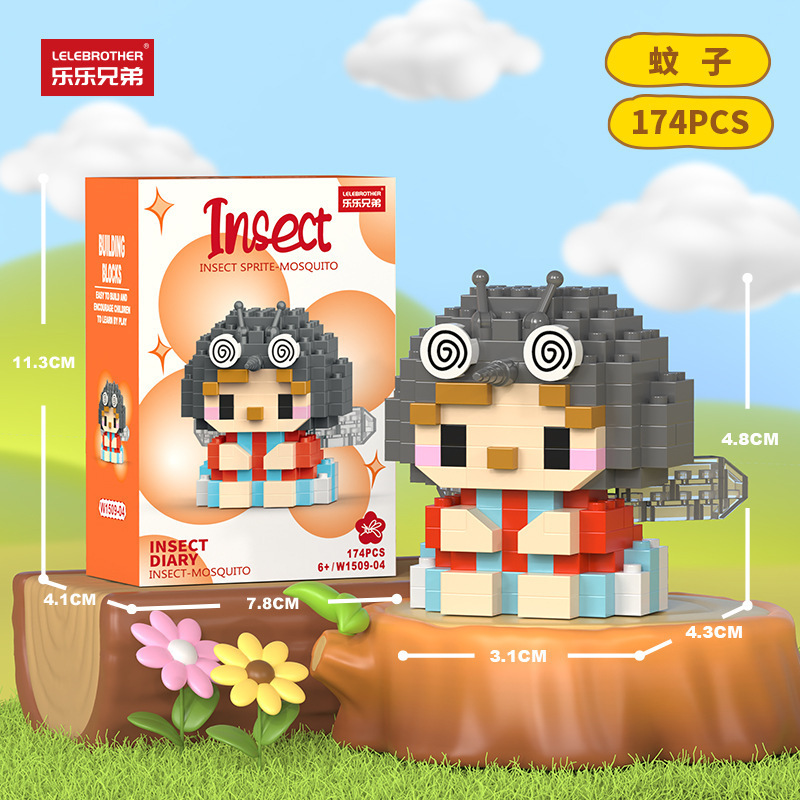 レゴマイクロ粒子ビルディングブロック、漫画の人形、子供用教育組み立て玩具、人気のインターネットセレブ商品、卸売と互換性があります。|undefined