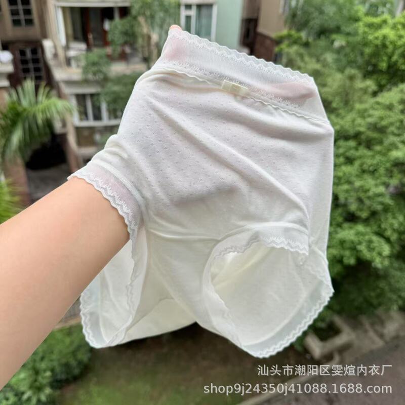 Xiaolan Skirt N007 Modal Breathable Women's Mid-Waist Sexy Lace Trim Lightweight Hip-Hugging Triangle Panties