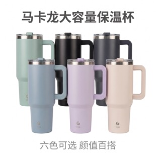 30oz����܇�d��܇��304���P���ձ��ر�������Ա���������y