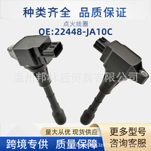 22448-JA10C�c�𾀇�/��܇������^22448-JA10A�m���ծaӢ�����