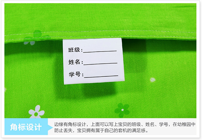 2b4cd4cccbe0a71d3a8dd25857e496