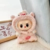Yun Duo Velveted Pig Set