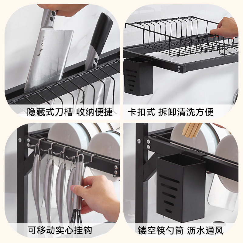 Fregadero de cocina para el hogar, estante para tazón, encimera multifuncional, almacenamiento de cuchillos, estante de drenaje