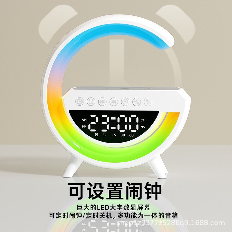 爆款大G蓝牙音箱BT-3401气氛灯无线充时钟G63无线充电器炫彩灯带|undefined